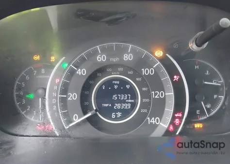 2013 Honda Cr-V Ex z USA, uszkodzony, nr VIN 2HKRM4H52DH668409